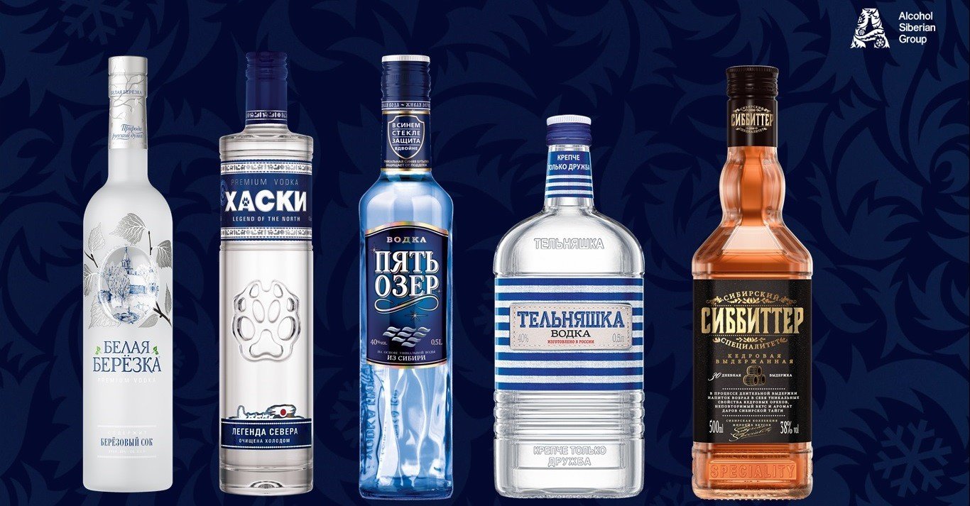 АСГ алкогольная Сибирская группа. Алкогольная Сибирская группа бренды.